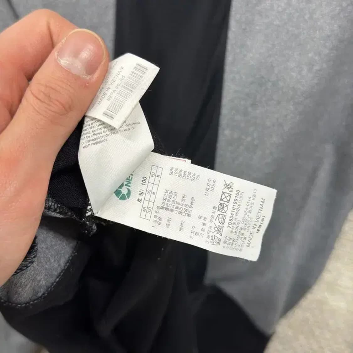 네파 아웃도어 사이드로고 반집업 긴팔티 100 M10043 상품이미지4