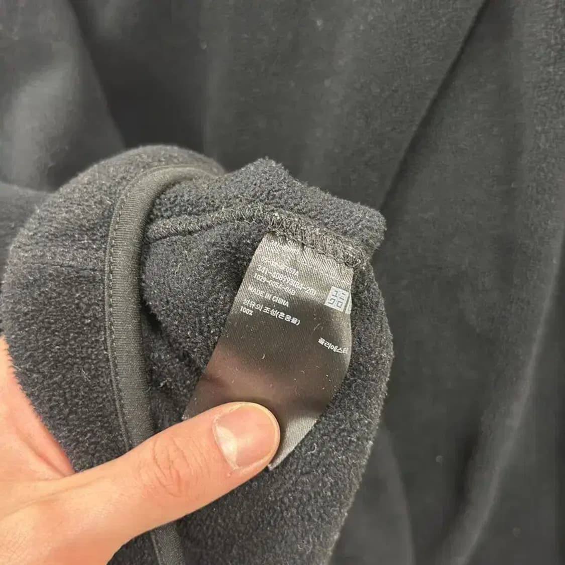 유니클로 캐주얼 플리스 후리스 집업 L M10034 상품이미지4