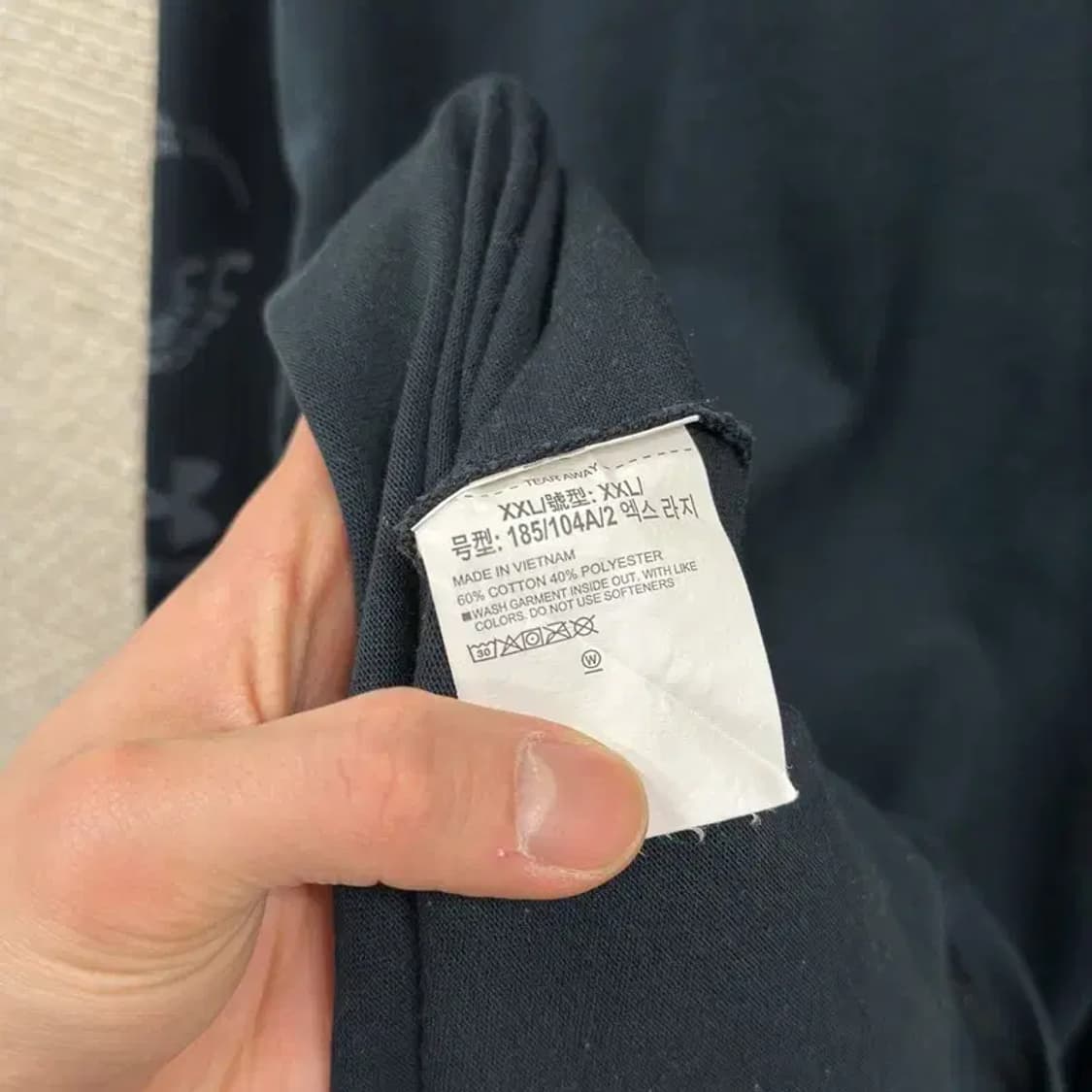 언더아머 캐주얼 센터로고 롱슬리브 긴팔티 XXL M10045 상품이미지4