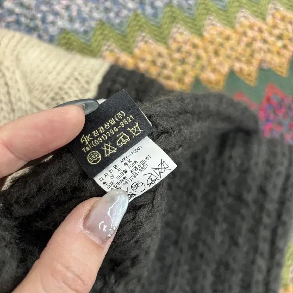 Marja Kurki 빈티지 꽈배기 배색 머플러 목도리 M10054 상품이미지3