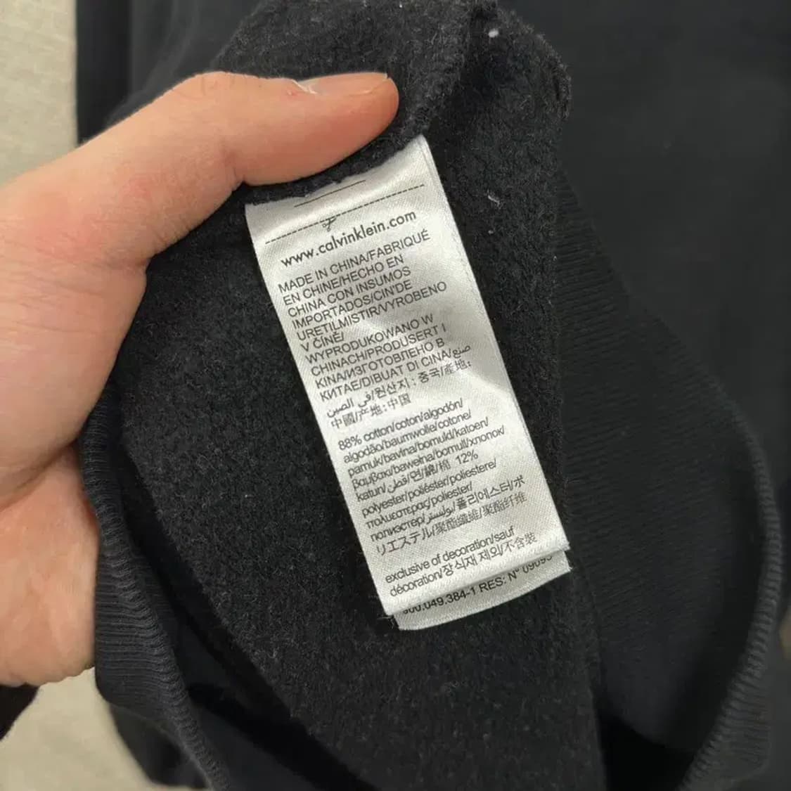 캘빈클라인 프린팅로고 약기모 맨투맨 M M10153 상품이미지4