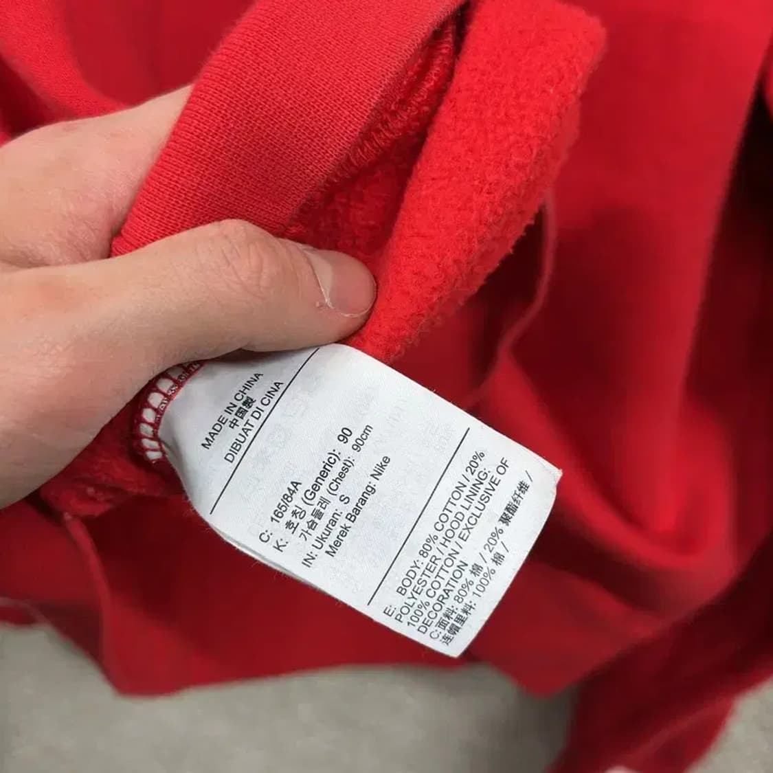 나이키 프린팅로고 약기모 오버핏 후드티 S M10151 상품이미지4