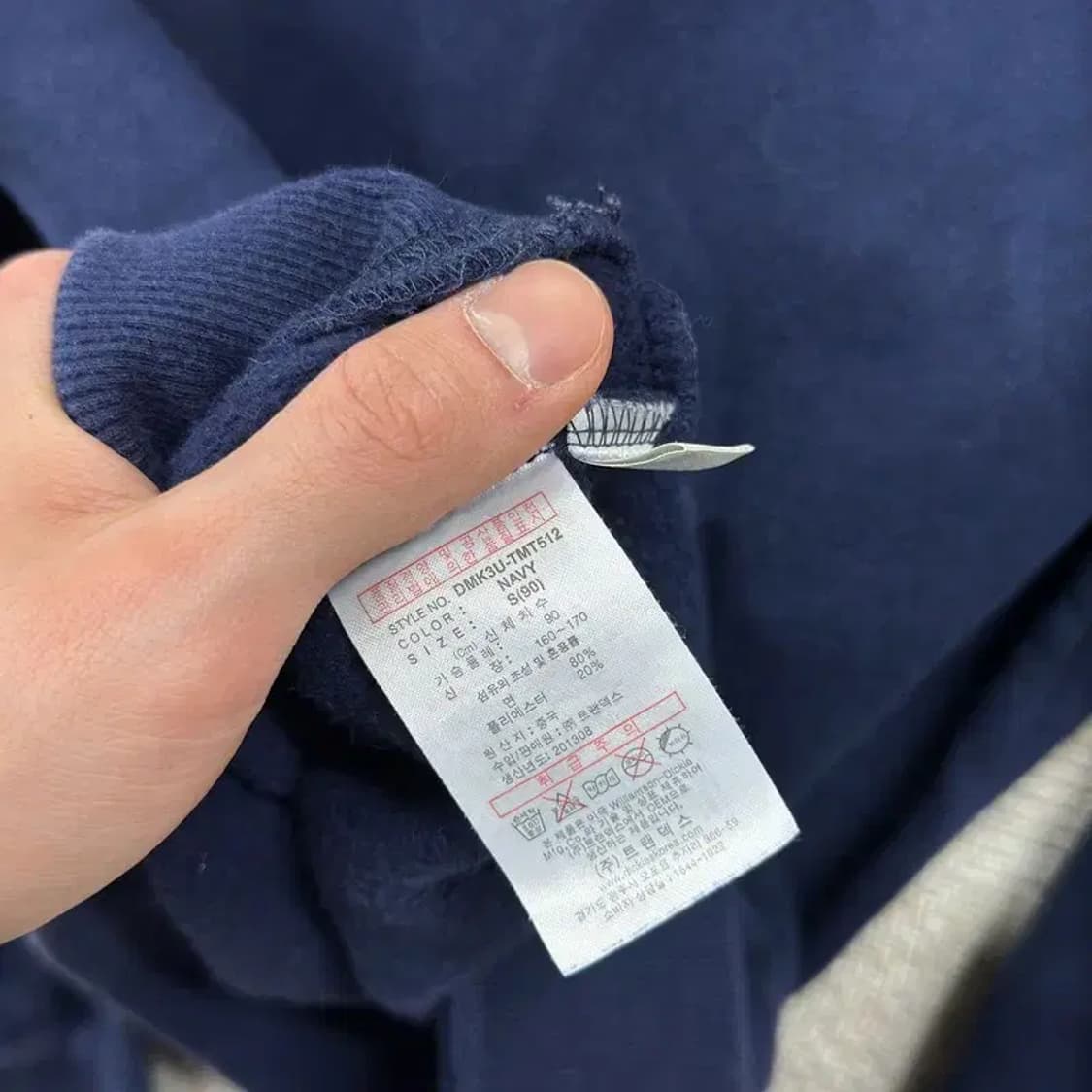 디키즈 약기모 프린팅로고 맨투맨 S M10154 상품이미지4