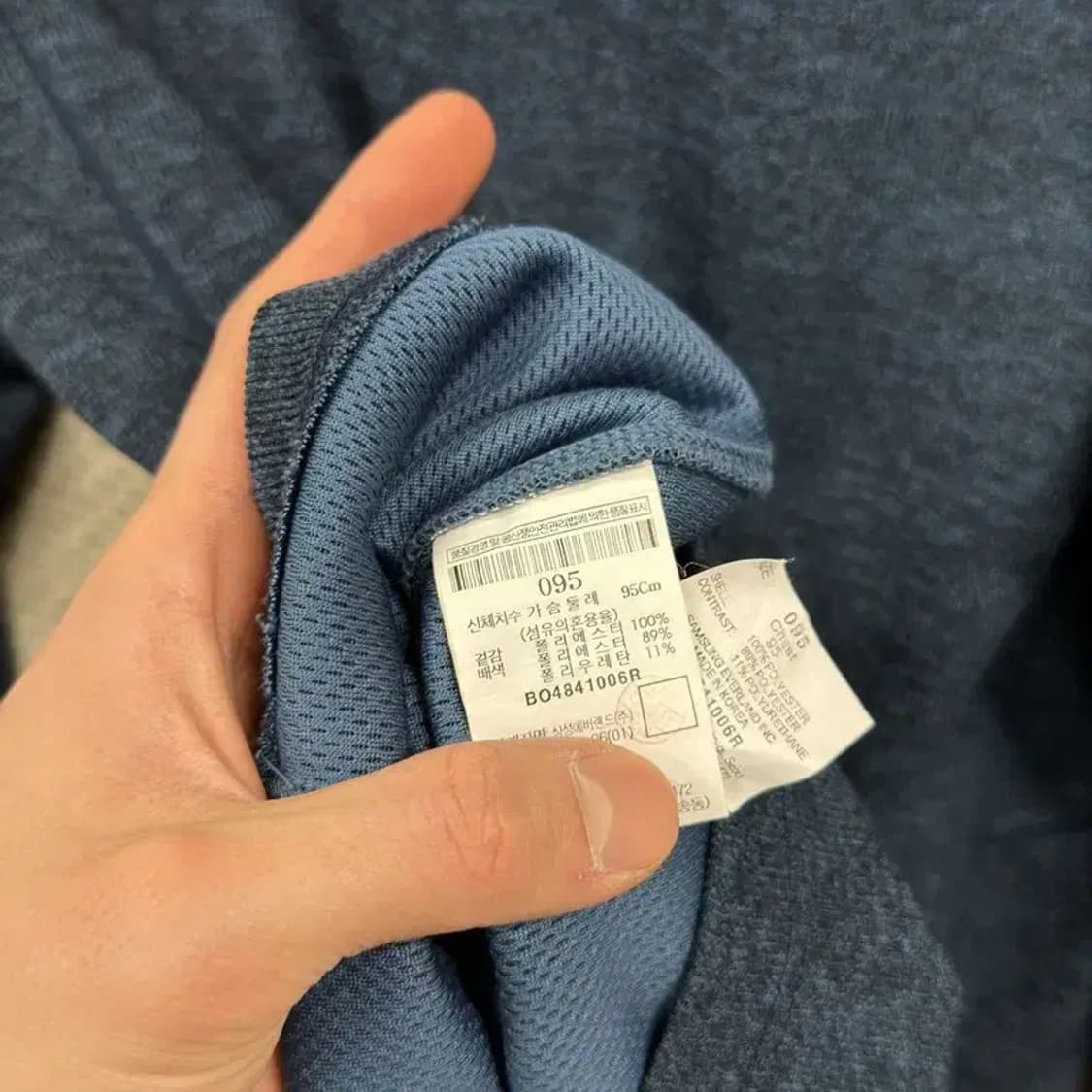 빈폴 캐주얼 자수로고 긴팔 카라티 95 M10158 상품이미지4