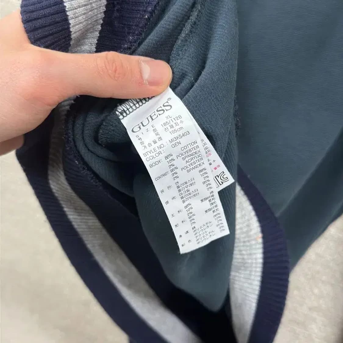 게스 캐주얼 사이드로고 스웻셔츠 맨투맨 XL M10388 상품이미지4