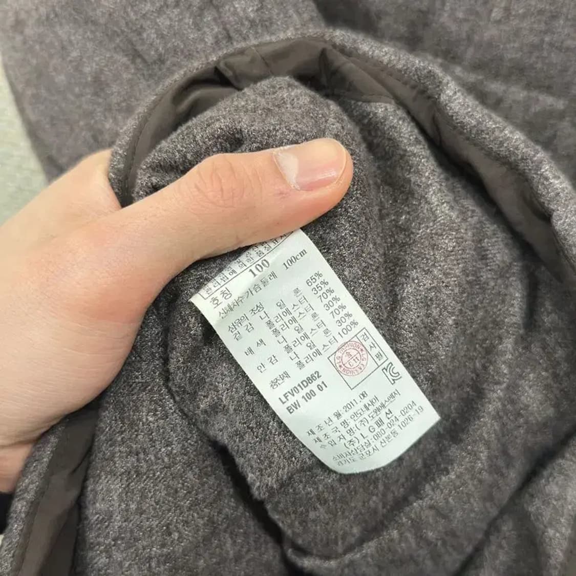 라푸마 캐주얼 사이드로고 패딩 조끼 베스트 100 M10393 상품이미지4