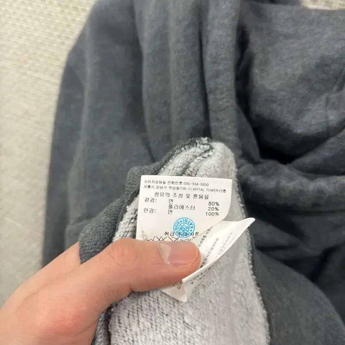 데상트 캐주얼 빅로고 약기모 후드티 90 M10398 상품이미지4