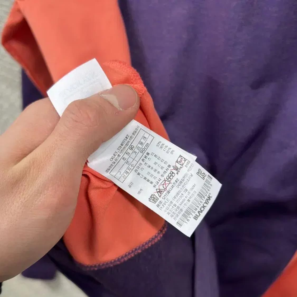 블랙야크 아웃도어 사이드로고 반집업 긴팔티 90 M10406 상품이미지4