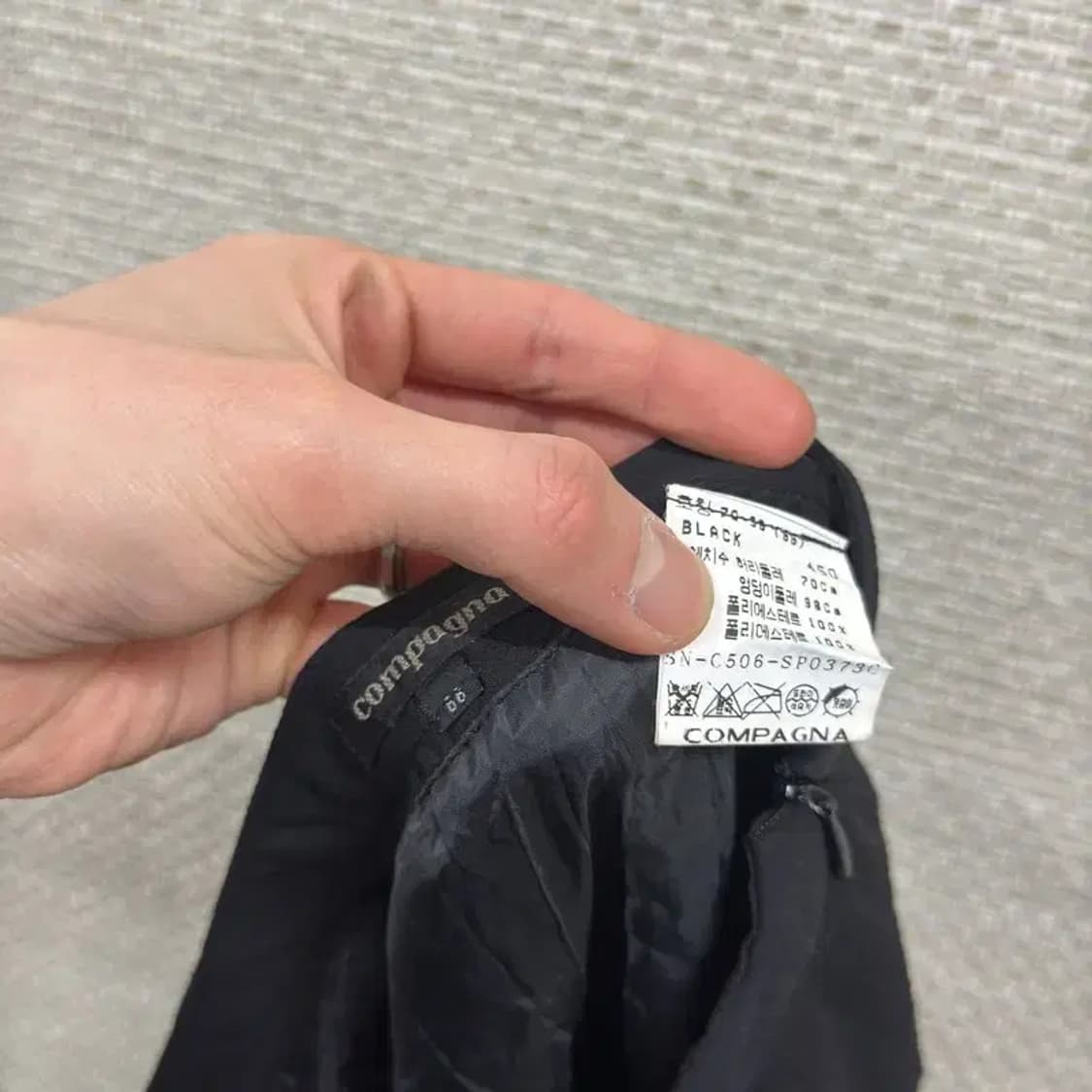 꼼바니아 캐주얼 캉캉 스커트 66 M10412 상품이미지3