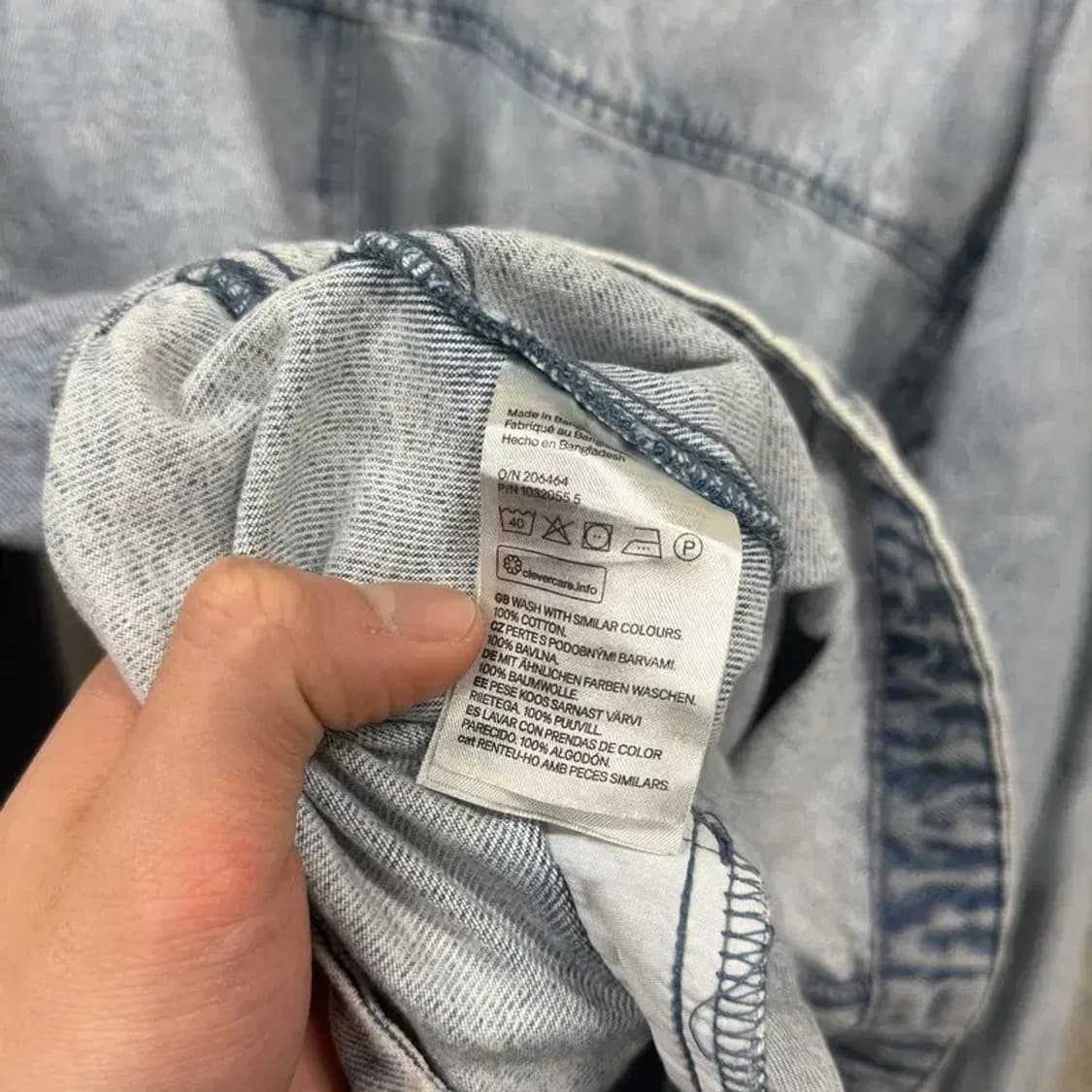 에이치앤엠 캐주얼 연청 데님 청자켓 M M10392 상품이미지4