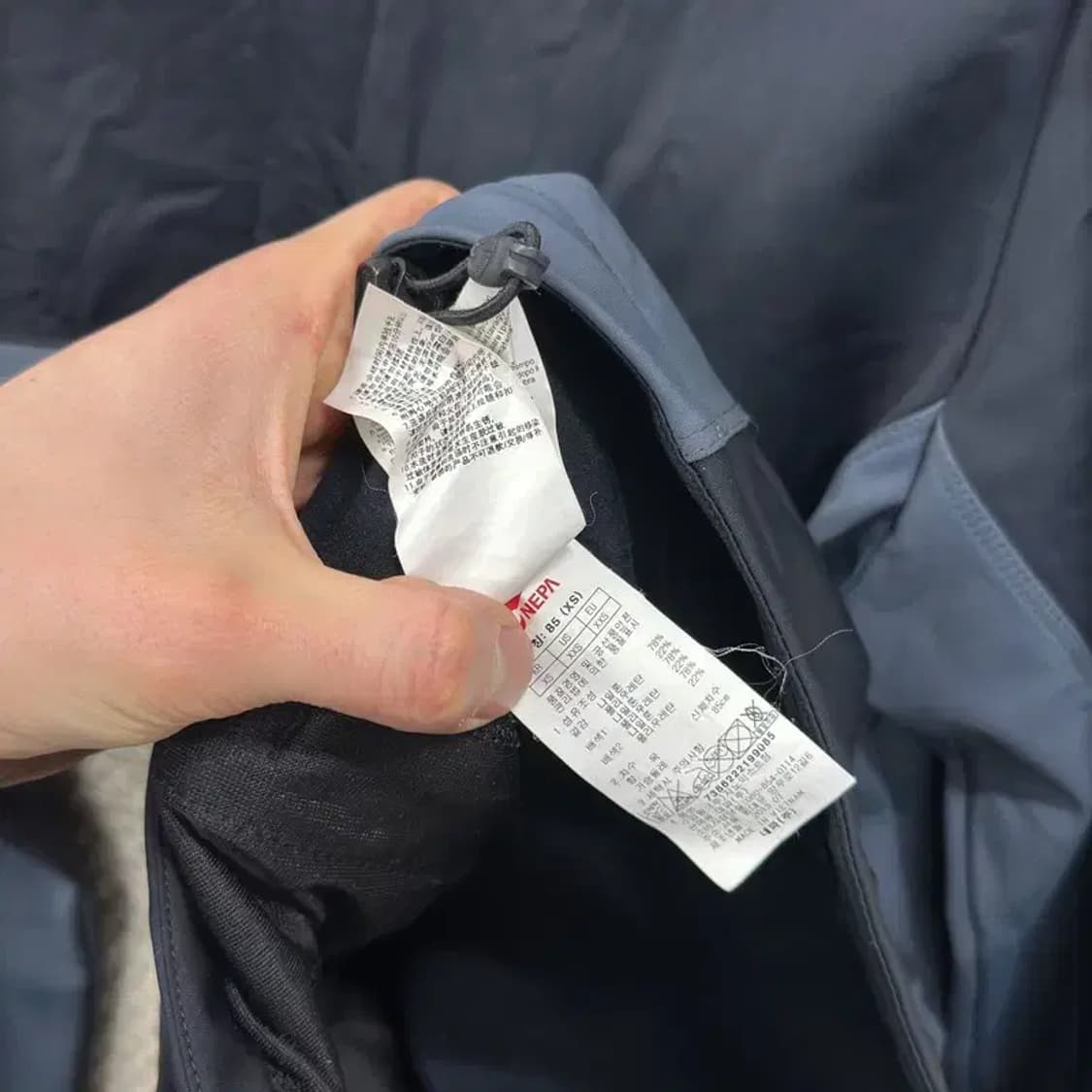 네파 아웃도어 사이드로고 트랙탑 져지 집업 85 M10402 상품이미지4