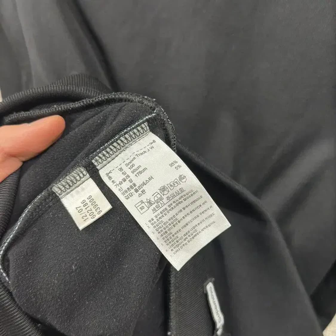 아디다스 캐주얼 삼선로고 트랙탑 져지 집업 100 M10404 상품이미지4