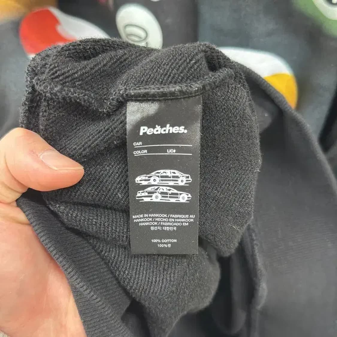 피치스 X 크림 포켓볼 후드티 M M10266 상품이미지4