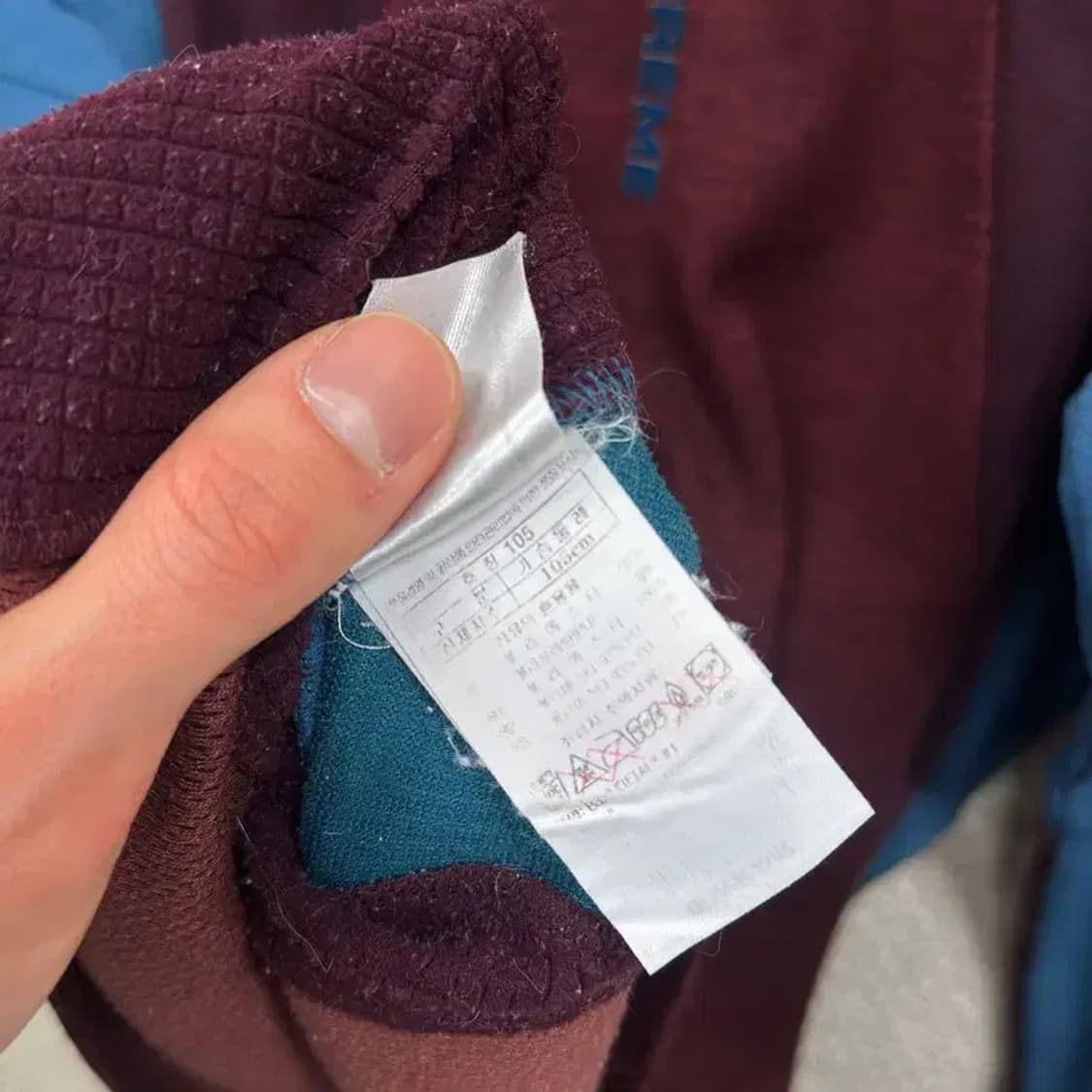 블랙야크 아웃도어 반집업 긴팔티 105 M10271 상품이미지4