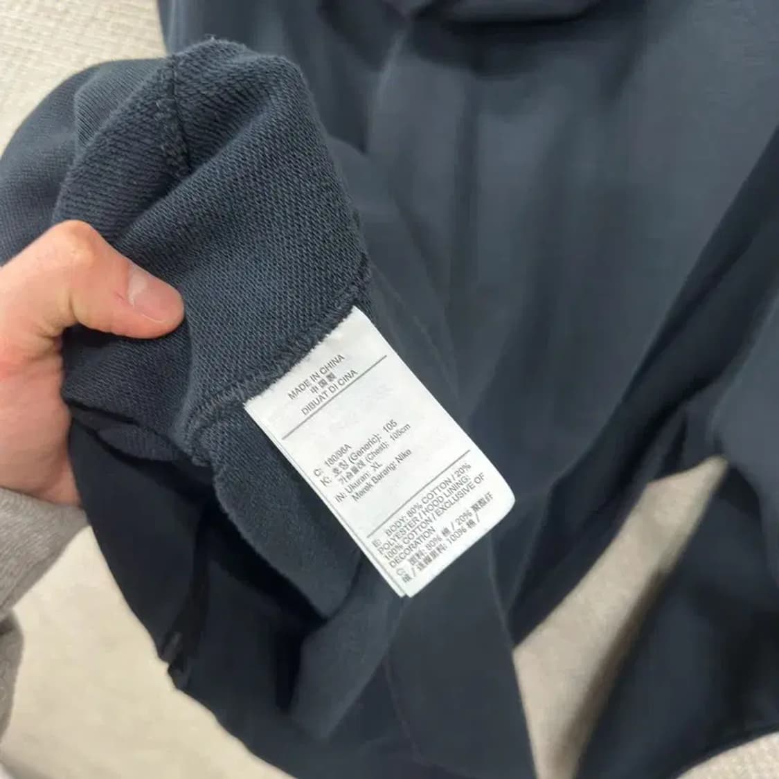 나이키 캐주얼 사이드로고 후드집업 XL M10270 상품이미지4