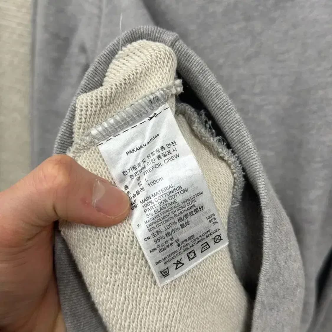 아디다스 캐주얼 빅트레포일 스웻셔츠 맨투맨 L M10279 상품이미지4