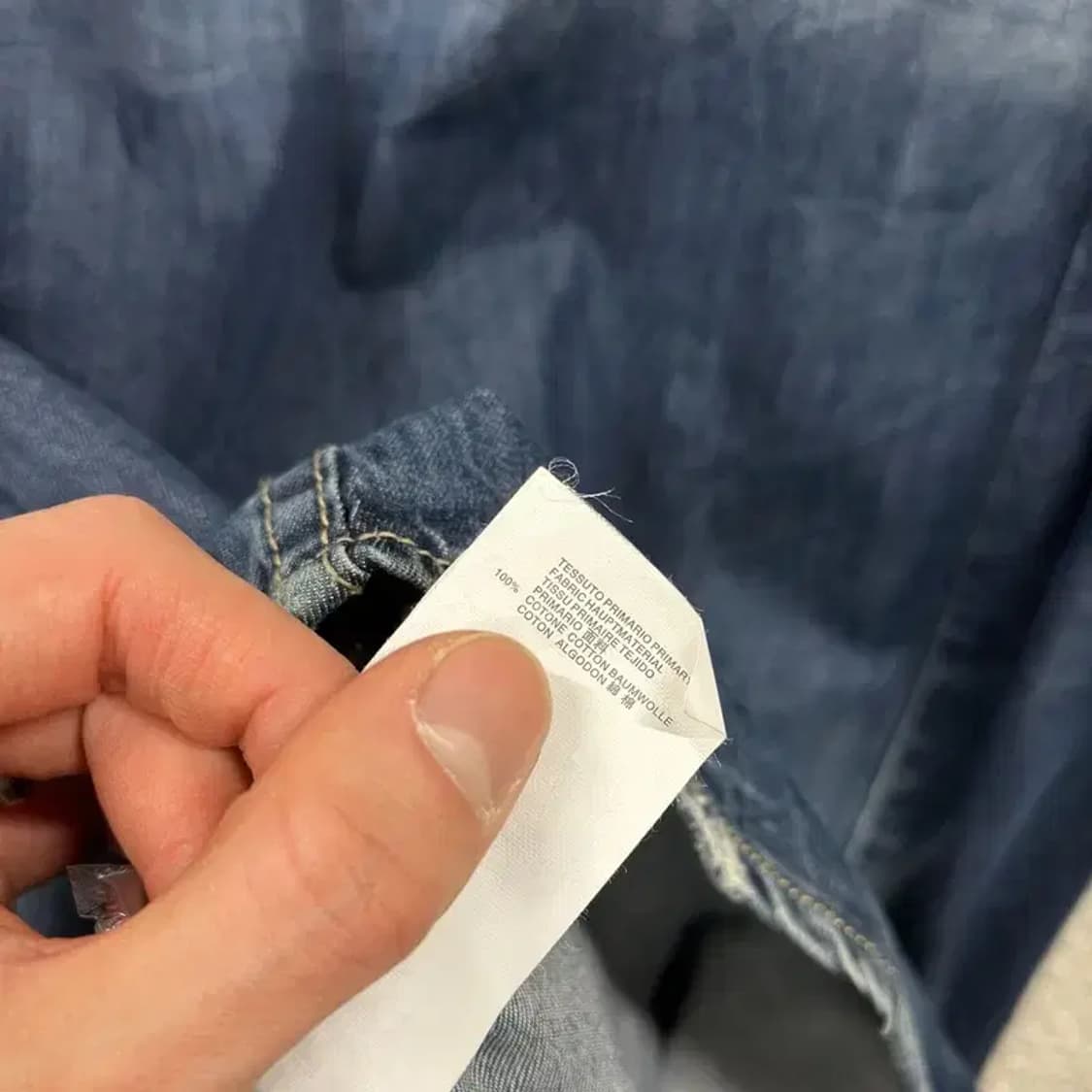 디스퀘어드2 캐주얼 디스트로이드 데님 셔츠 44 M10513 상품이미지4