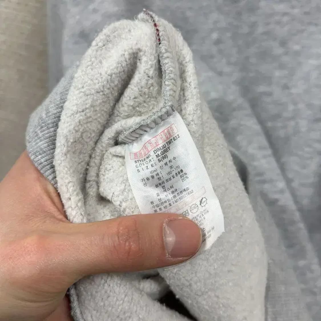 디키즈 캐주얼 사이드로고 약기모 스웻셔츠 맨투맨 S M10524 상품이미지4