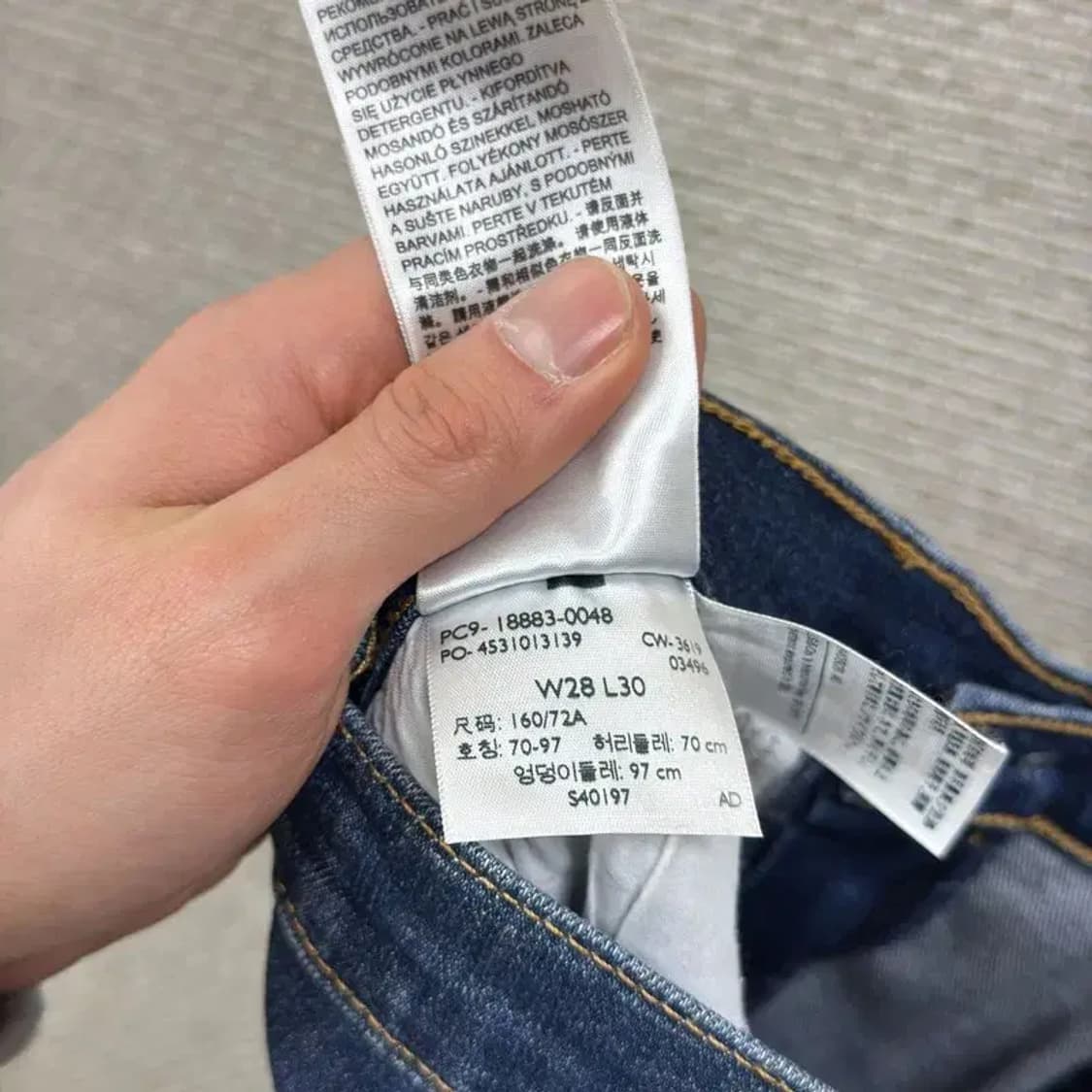 리바이스 724 하이라이즈 데님 청바지 28인치 M10527 상품이미지6