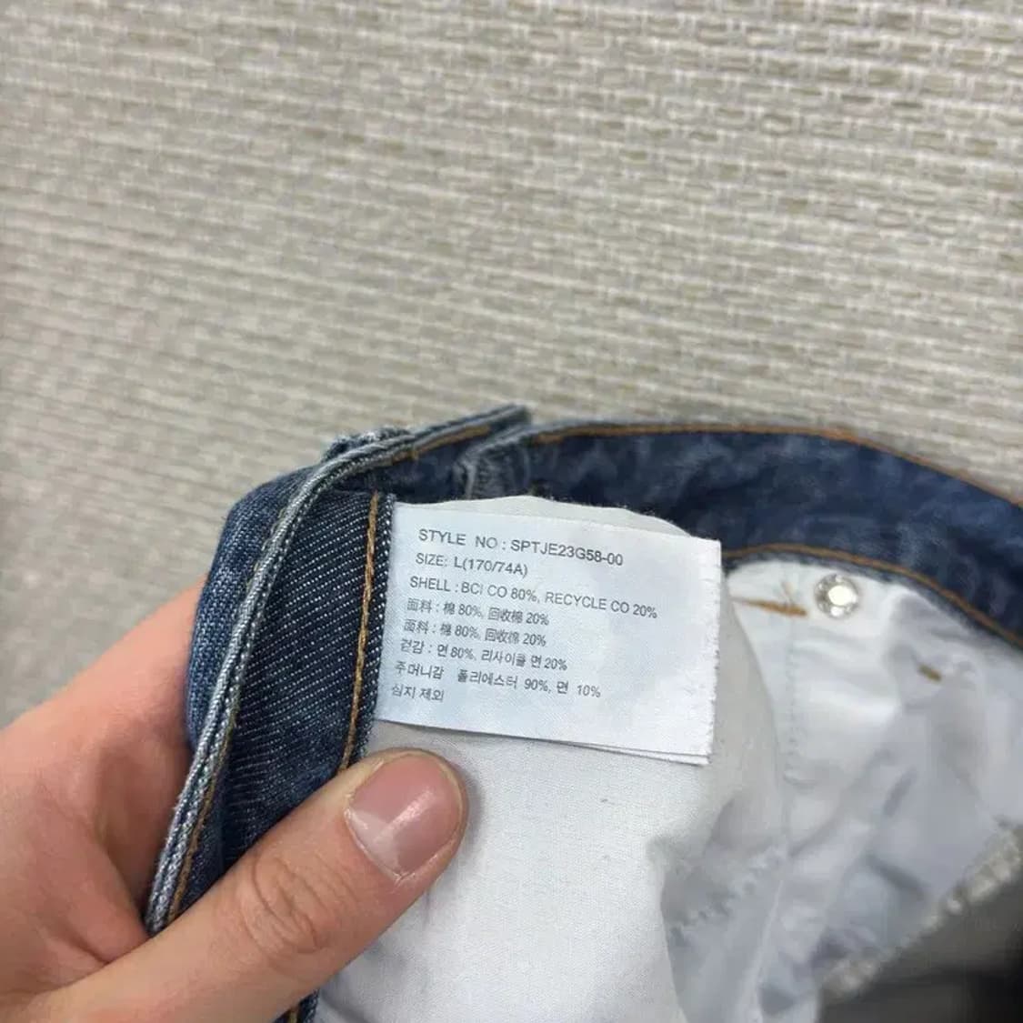 빈티지 Y2K 올드스쿨 카고 데님 청바지 L M10529 상품이미지3