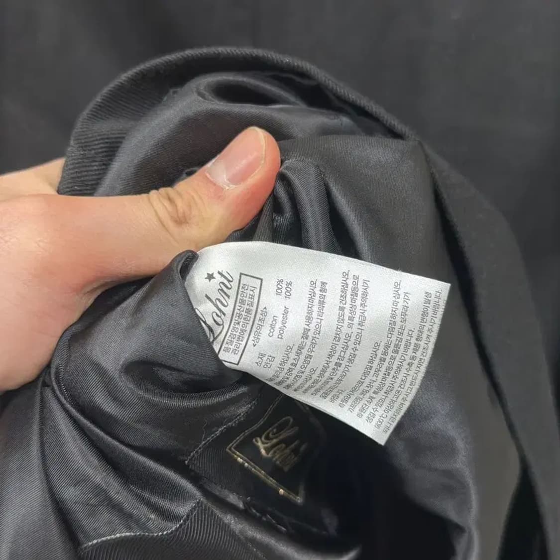 론트 캐주얼 멀티포켓 사파리 자켓 105 M10508 상품이미지4