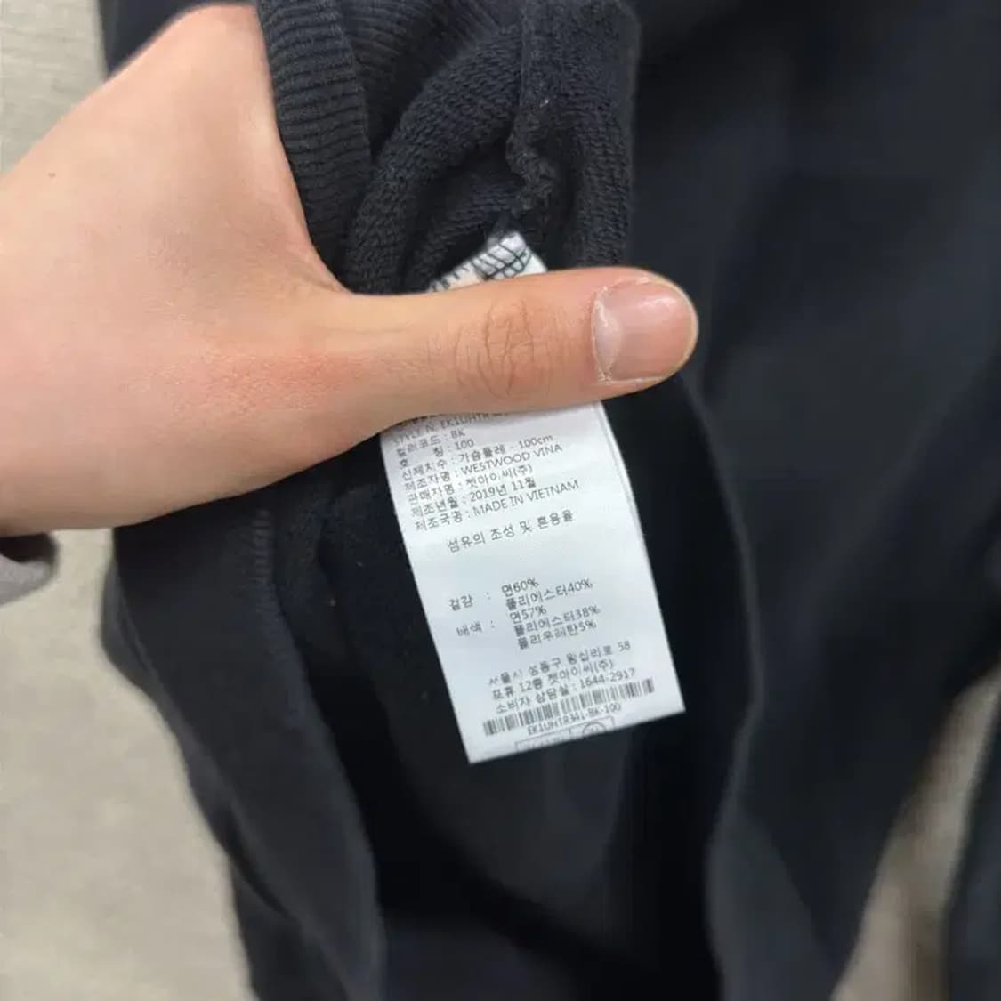 엘레쎄 캐주얼 빅로고 후드티 100 M10514 상품이미지4