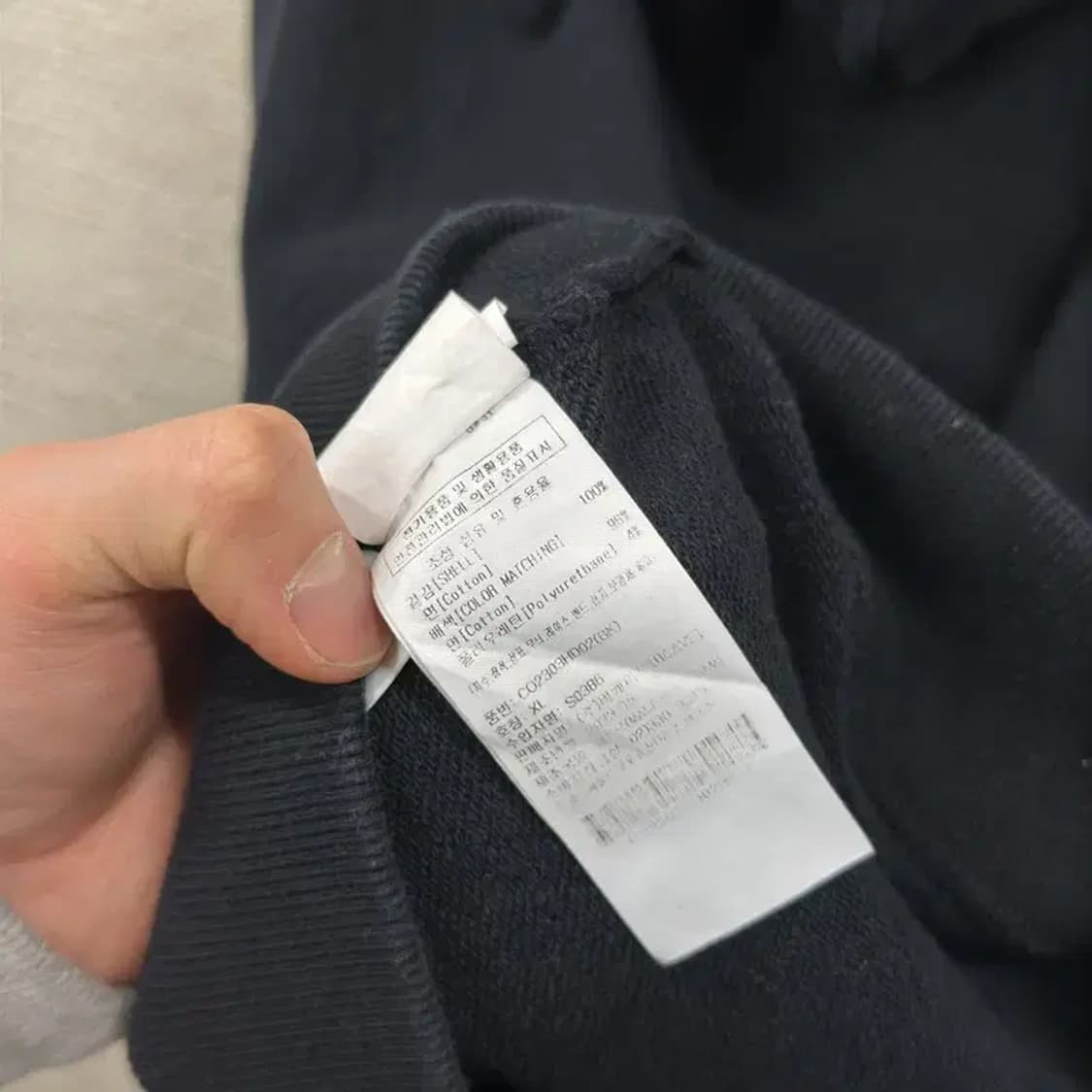 커버낫 캐주얼 빅로고 후드티 XL M10517 상품이미지4