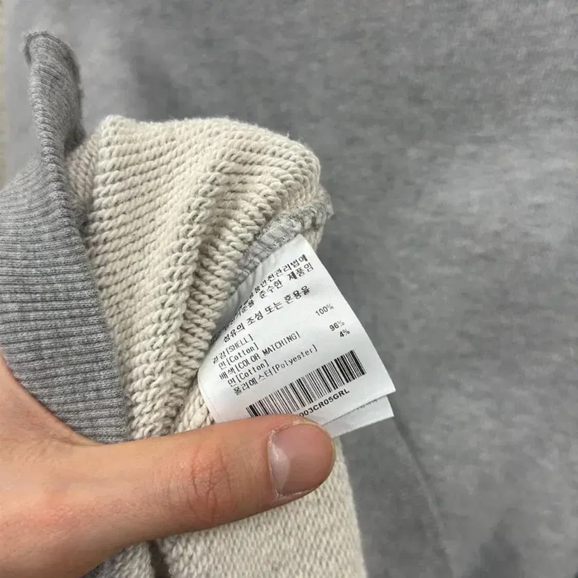 이벳필드 캐주얼 빅로고 스웻셔츠 맨투맨 L M10525 상품이미지4