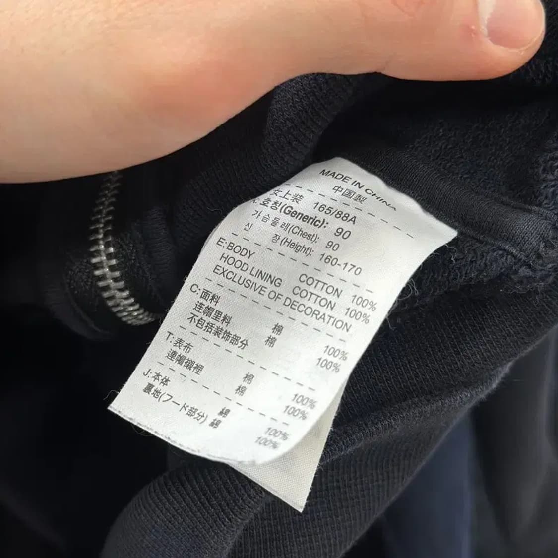 나이키 캐주얼 사이드로고 후드집업 90 M10286 상품이미지4