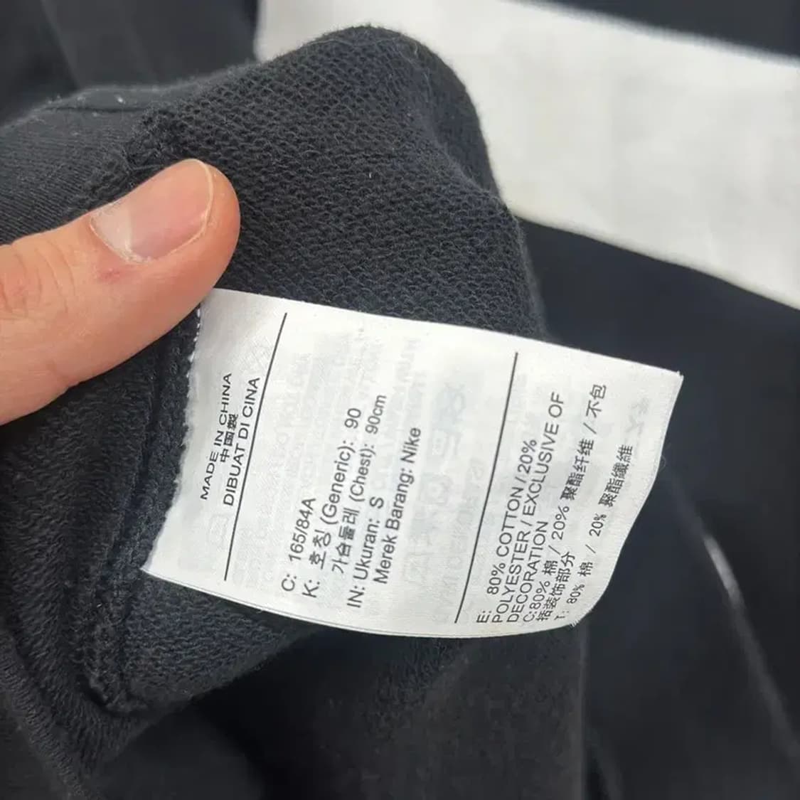 나이키 캐주얼 저스트두잇 스웻셔츠 맨투맨 S M10288 상품이미지4