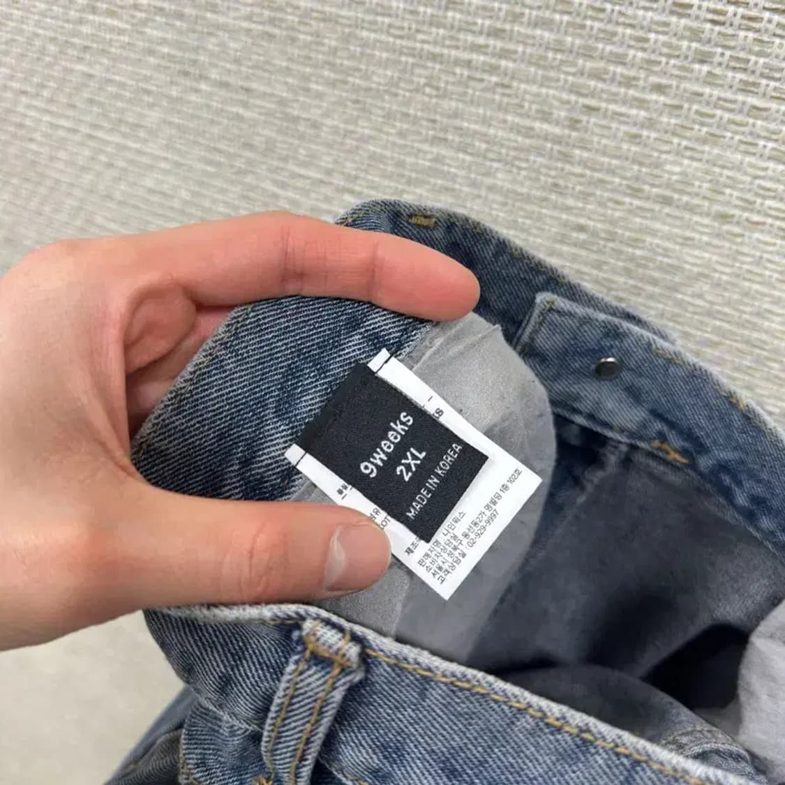 빈티지 캐주얼 빅사이즈 데님 청바지 2XL M10293 상품이미지5