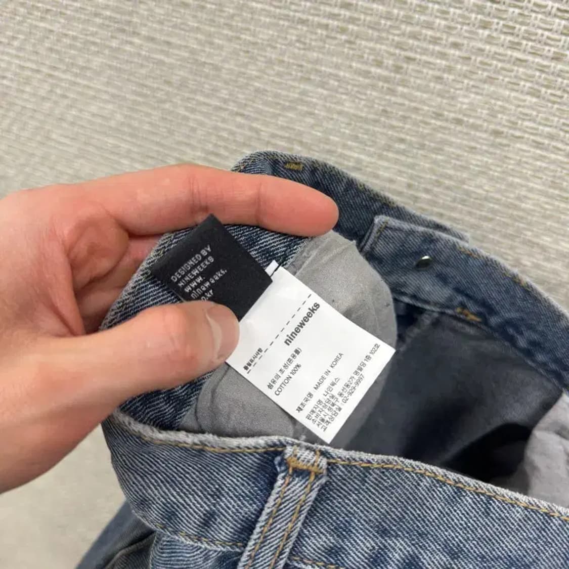 빈티지 캐주얼 빅사이즈 데님 청바지 2XL M10293 상품이미지6
