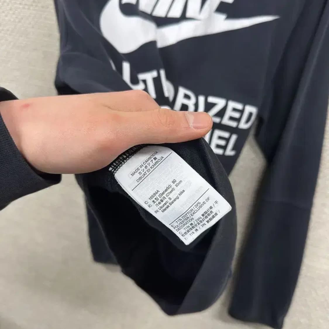 나이키 캐주얼 백로고 스웻셔츠 맨투맨 S M10629 상품이미지4