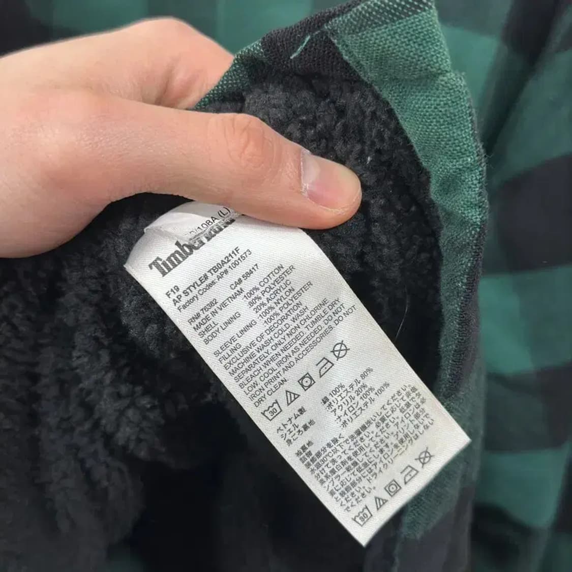 팀버랜드 빈티지 양털안감 체크 셔츠 자켓 L M10634 상품이미지4