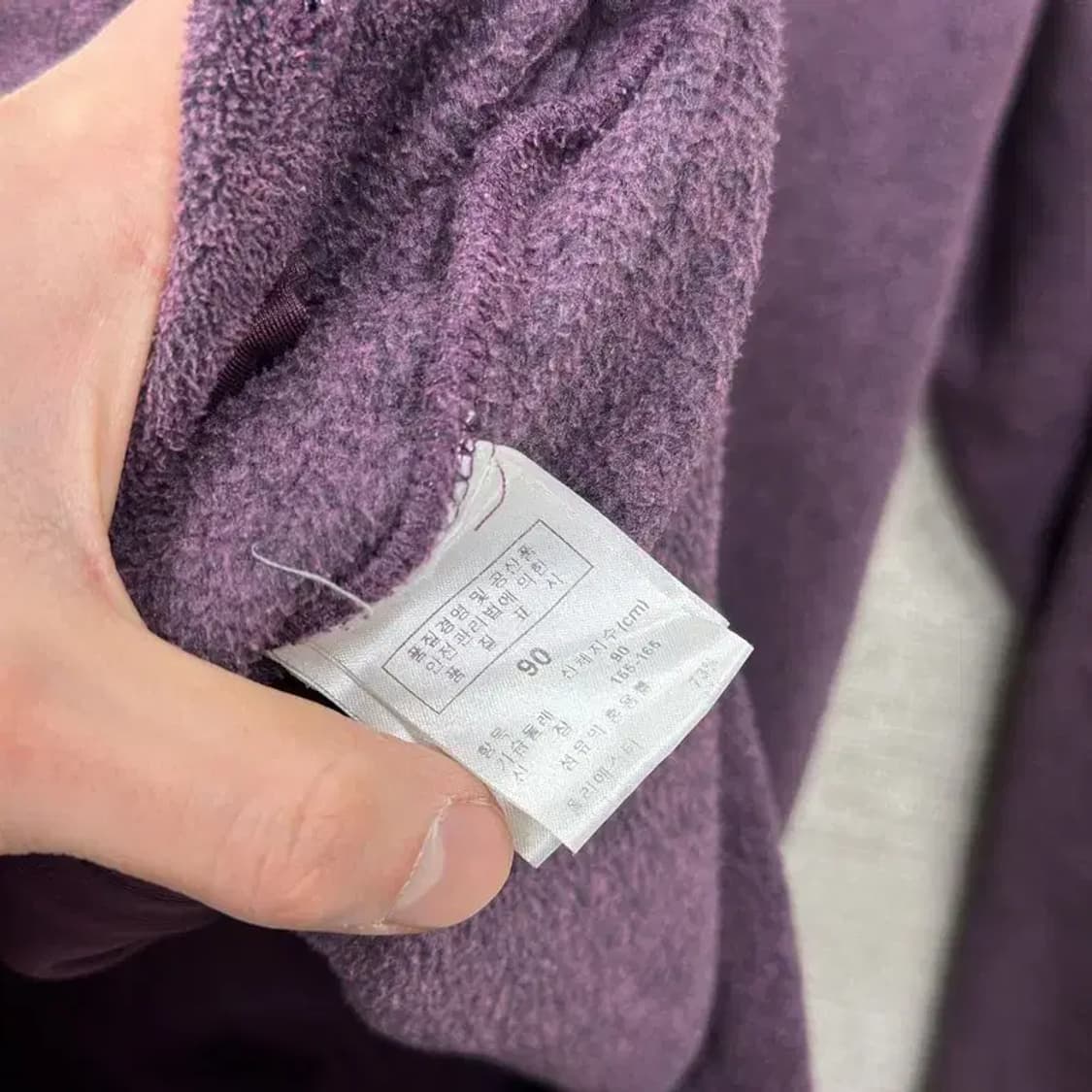 네파 아웃도어 사이드로고 집업 90 M10638 상품이미지3