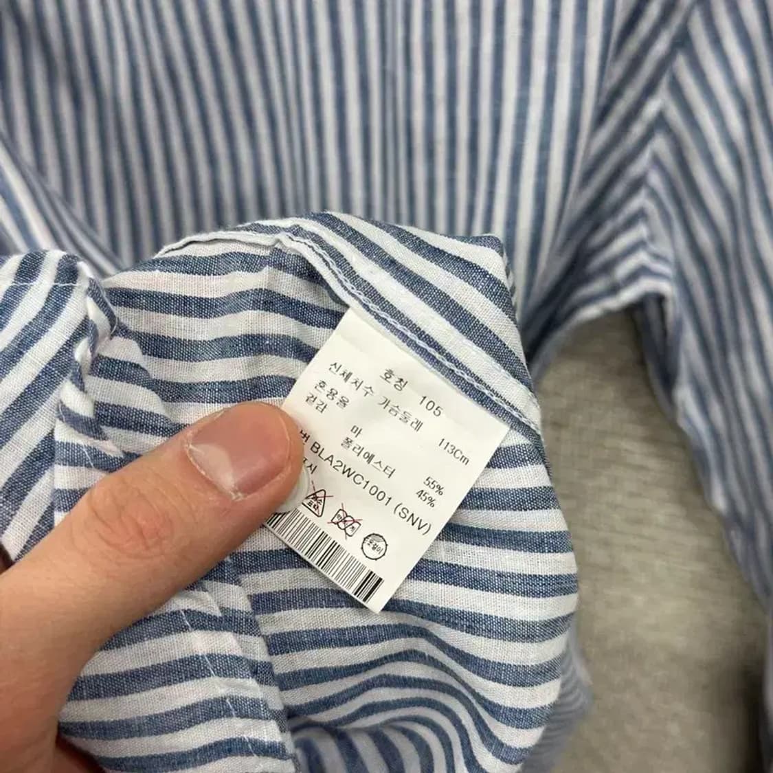 앤드지 캐주얼 스트라이프 린넨 셔츠 105 M10646 상품이미지4