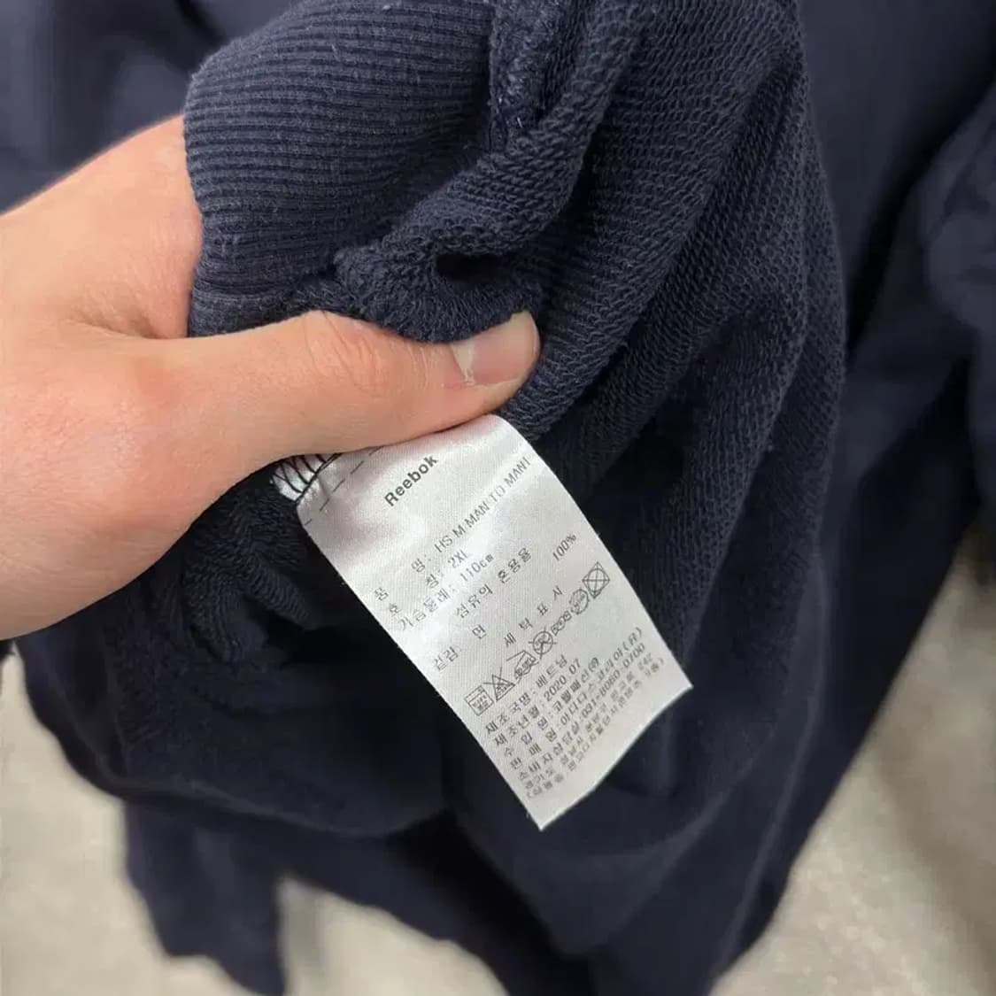 리복 캐주얼 빅로고 스웻셔츠 맨투맨 2XL M10628 상품이미지4