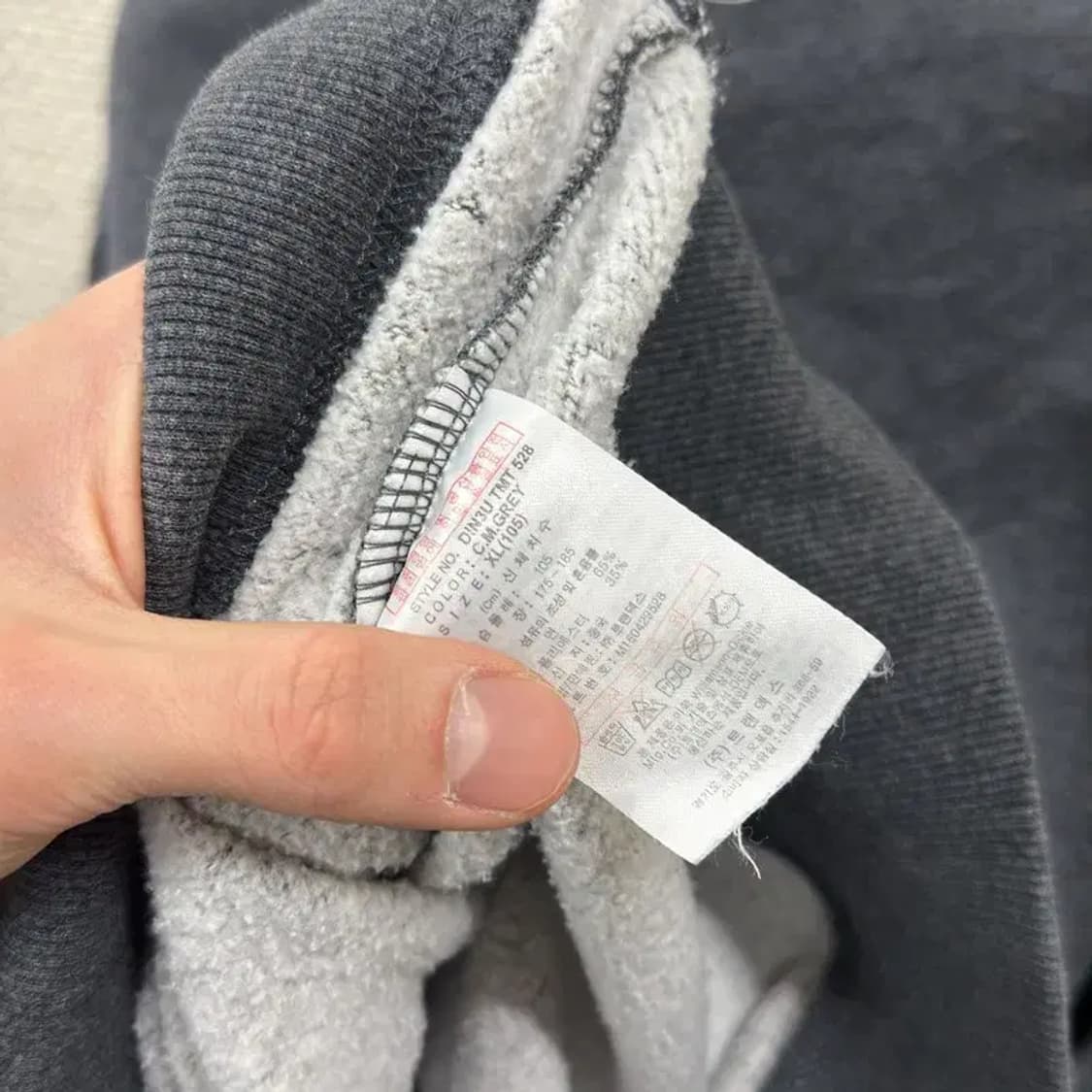 디키즈 캐주얼 빅로고 약기모 스웻셔츠 맨투맨 XL M10643 상품이미지4