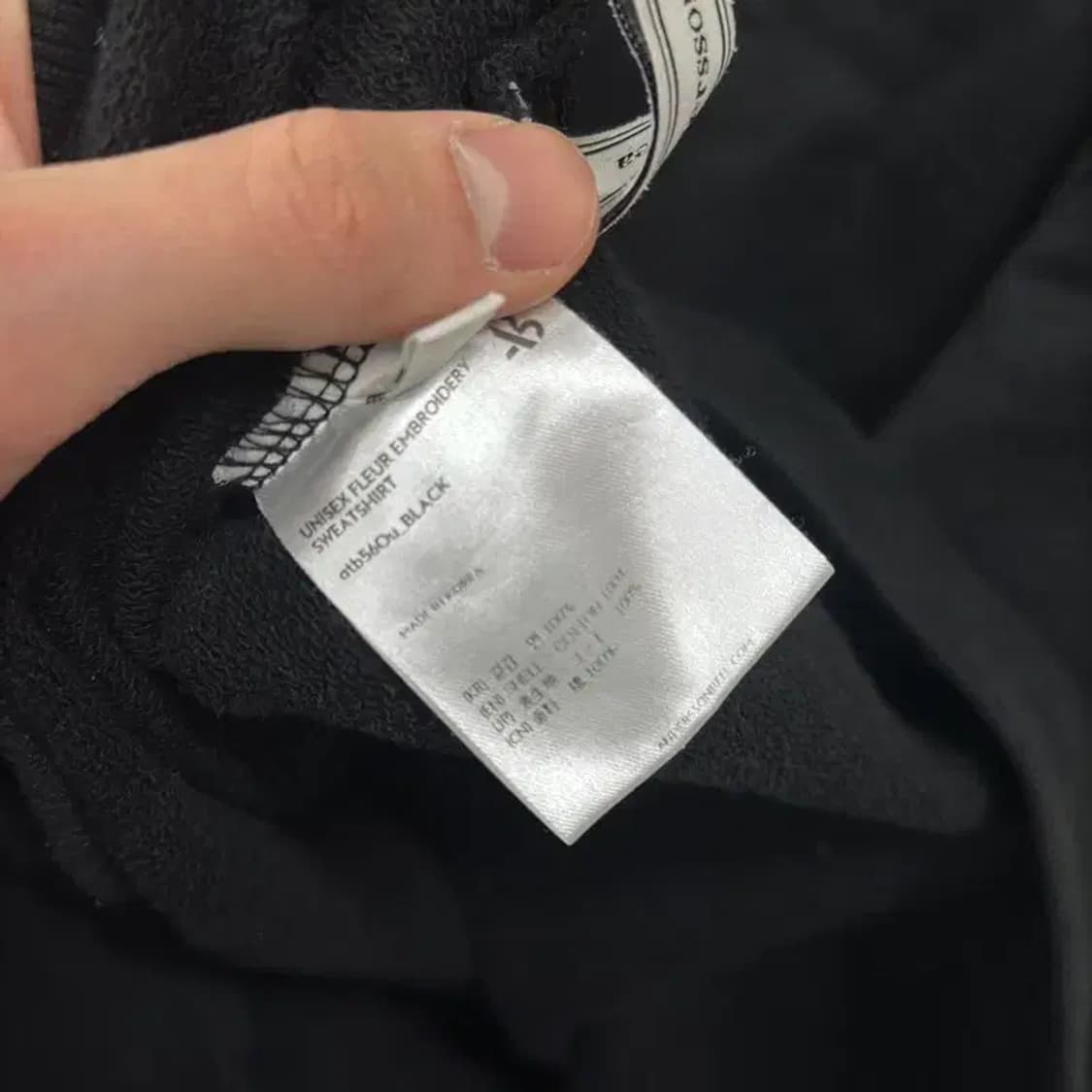 앤더슨벨 캐주얼 스웻셔츠 맨투맨 L M10644 상품이미지4