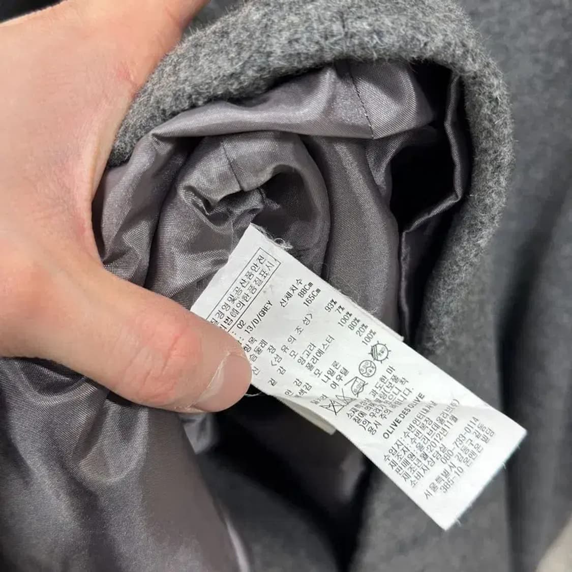 올리브 데 올리브 캐주얼 울 코트 2 M10744 상품이미지4