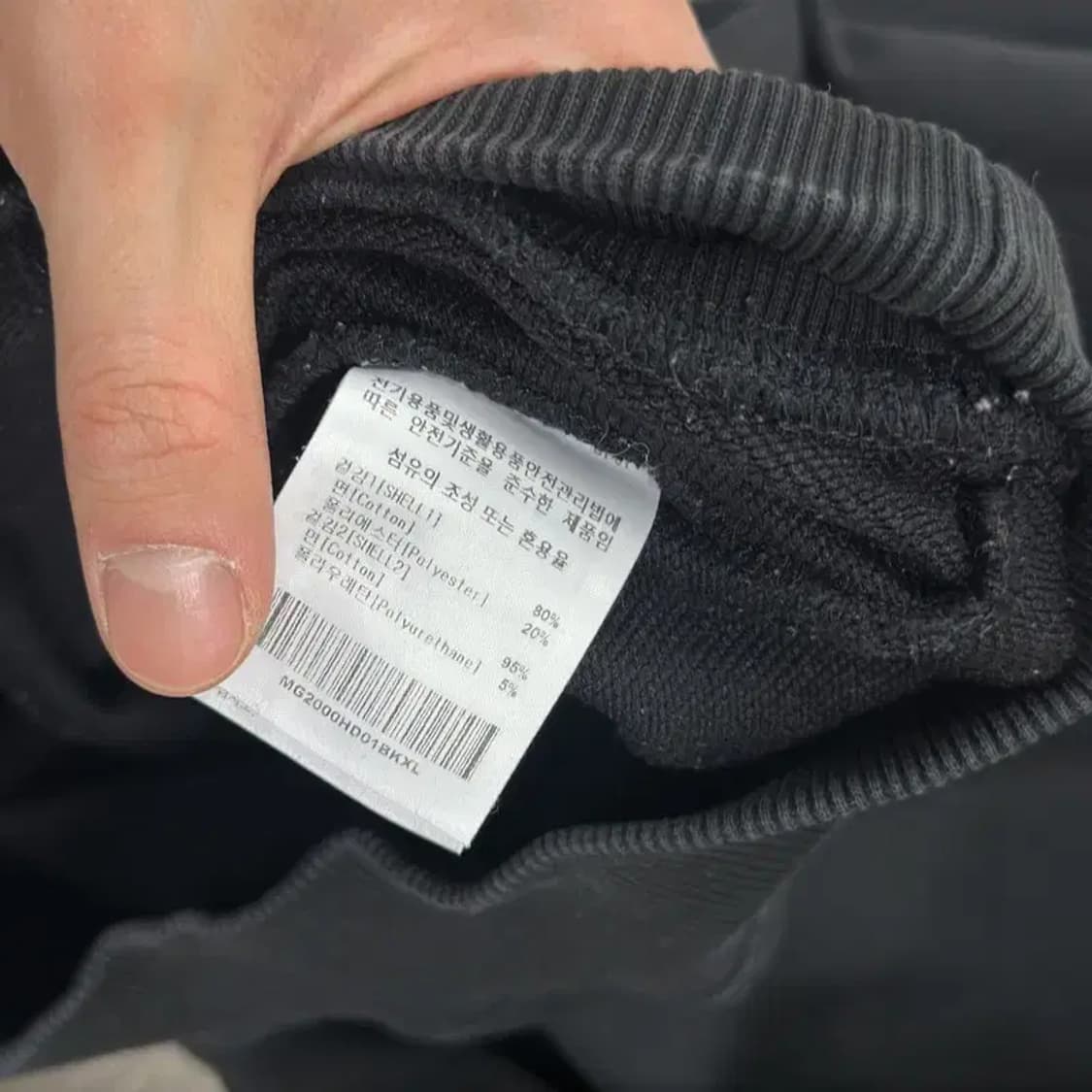 마크곤잘레스 캐주얼 사이드로고 후드티 XL M10747 상품이미지4