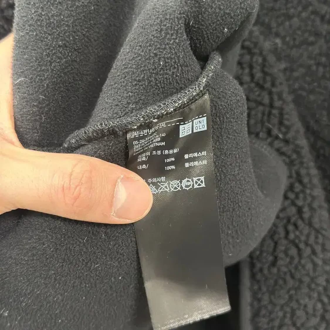 유니클로 캐주얼 양털 플리스 후리스 M M10752 상품이미지4