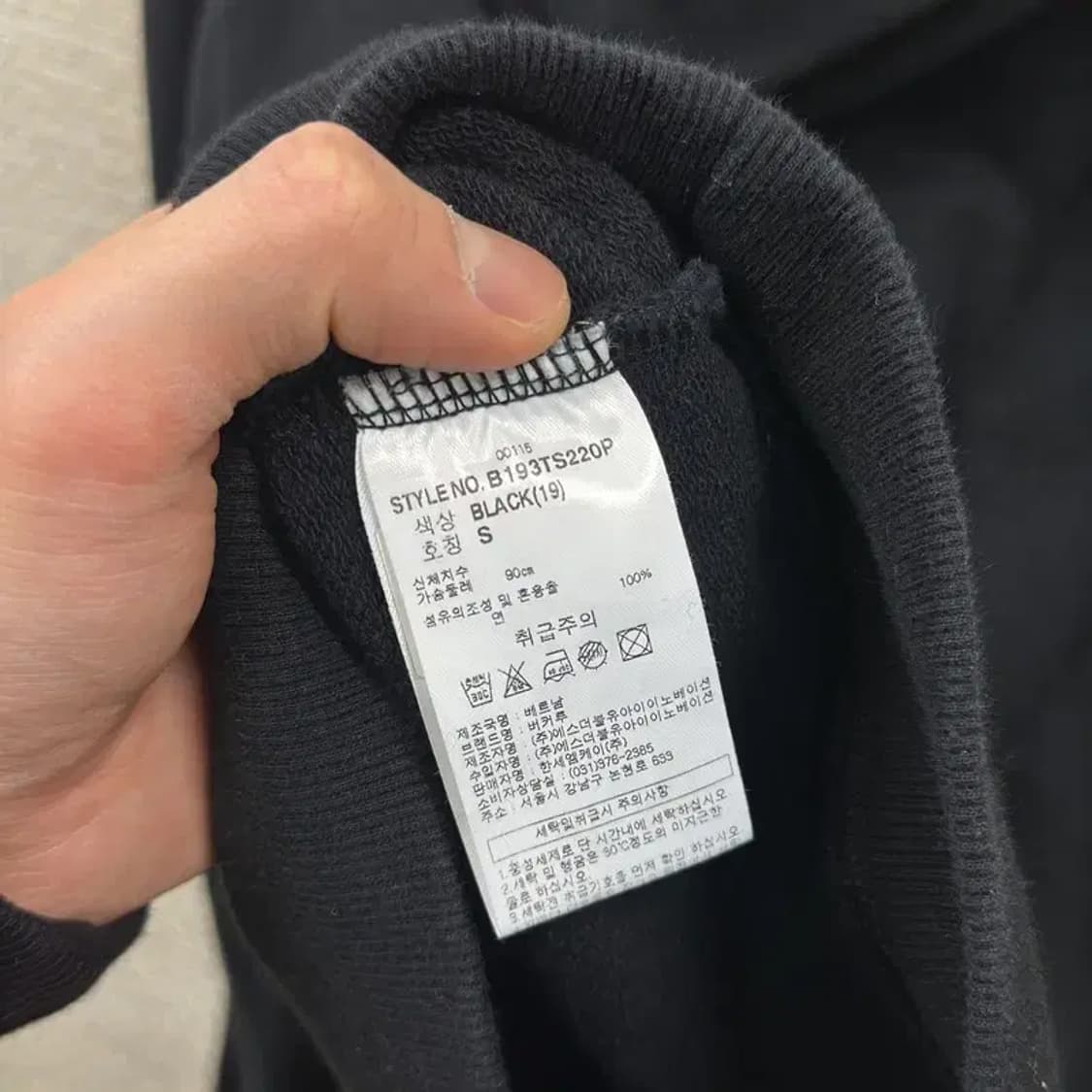 버커루 캐주얼 스트릿 후드티 S M10753 상품이미지4