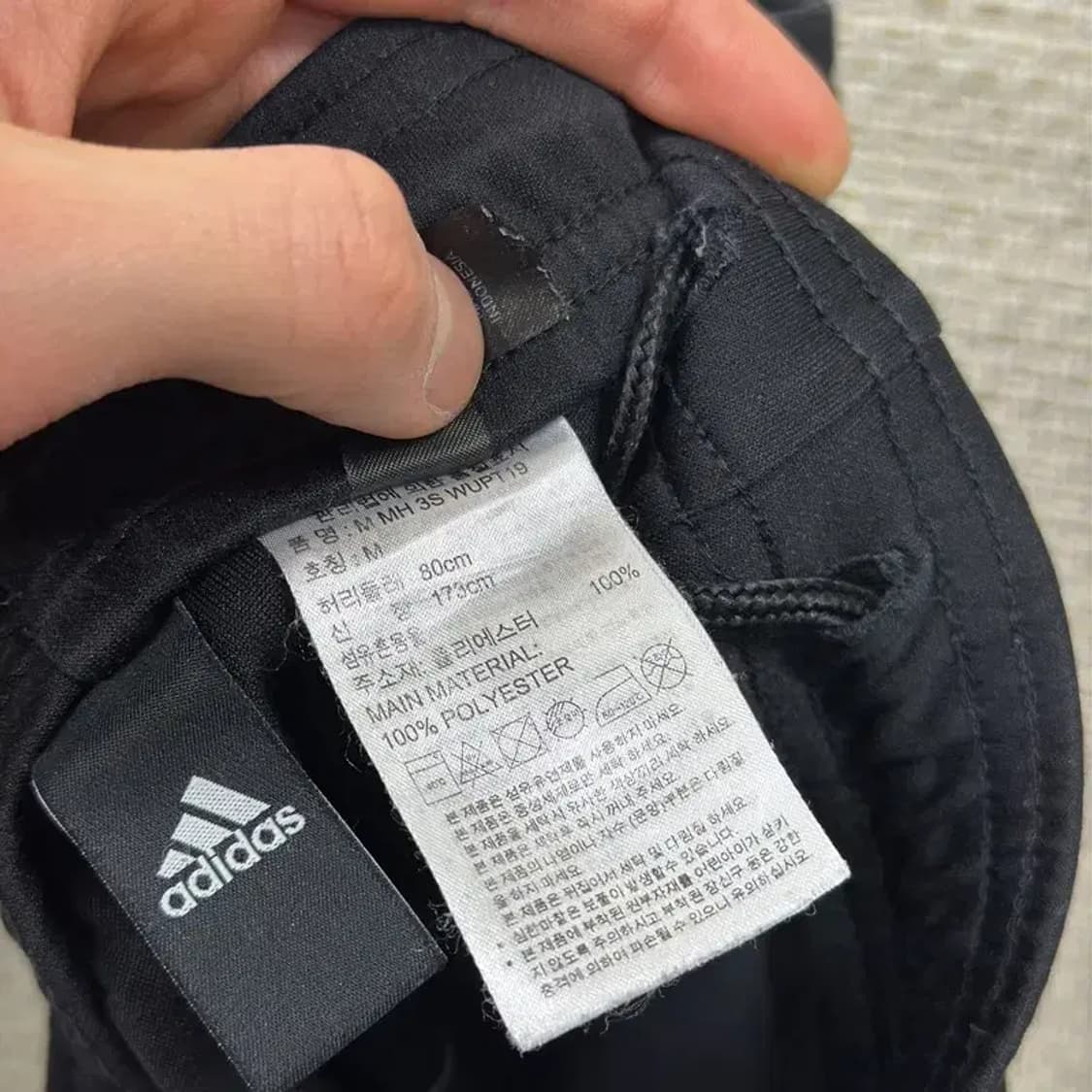 아디다스 삼선로고 트랙팬츠 츄리닝바지 M M10768 상품이미지4
