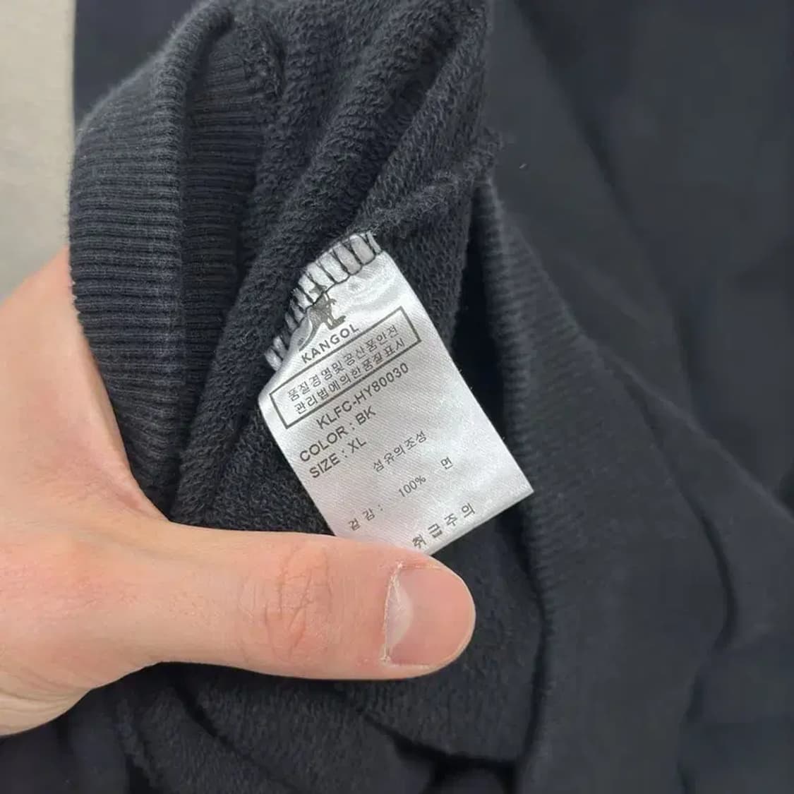 캉골 캐주얼 빅로고 후드티 XL M10751 상품이미지4