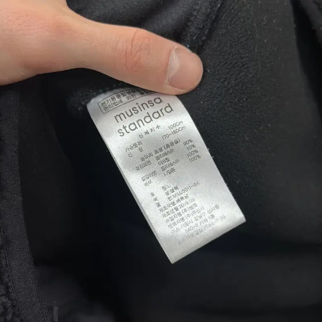 무신사스탠다드 양털 플리스 후리스 L M10758 상품이미지4