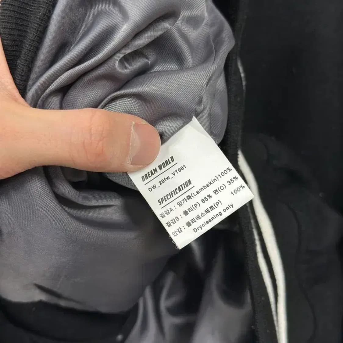 드림월드 캐주얼 양가죽 바시티자켓 L M10763 상품이미지4