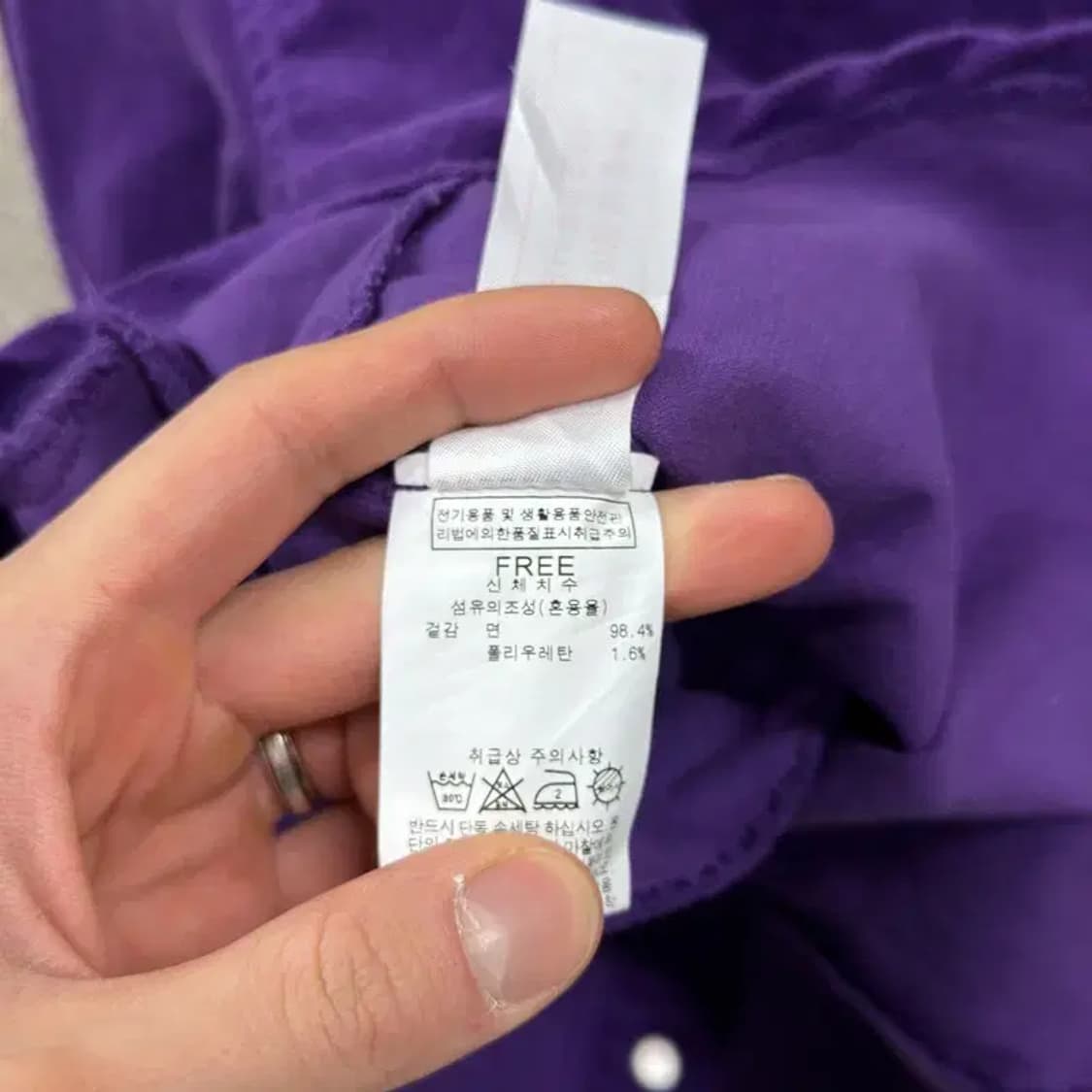 반에이크 코듀로이 골덴 셔츠 F M10865 상품이미지4