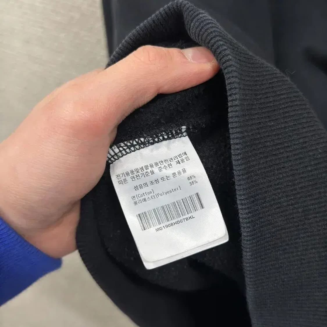 마크곤잘레스 프린팅 약기모 후드티 L M10886 상품이미지4