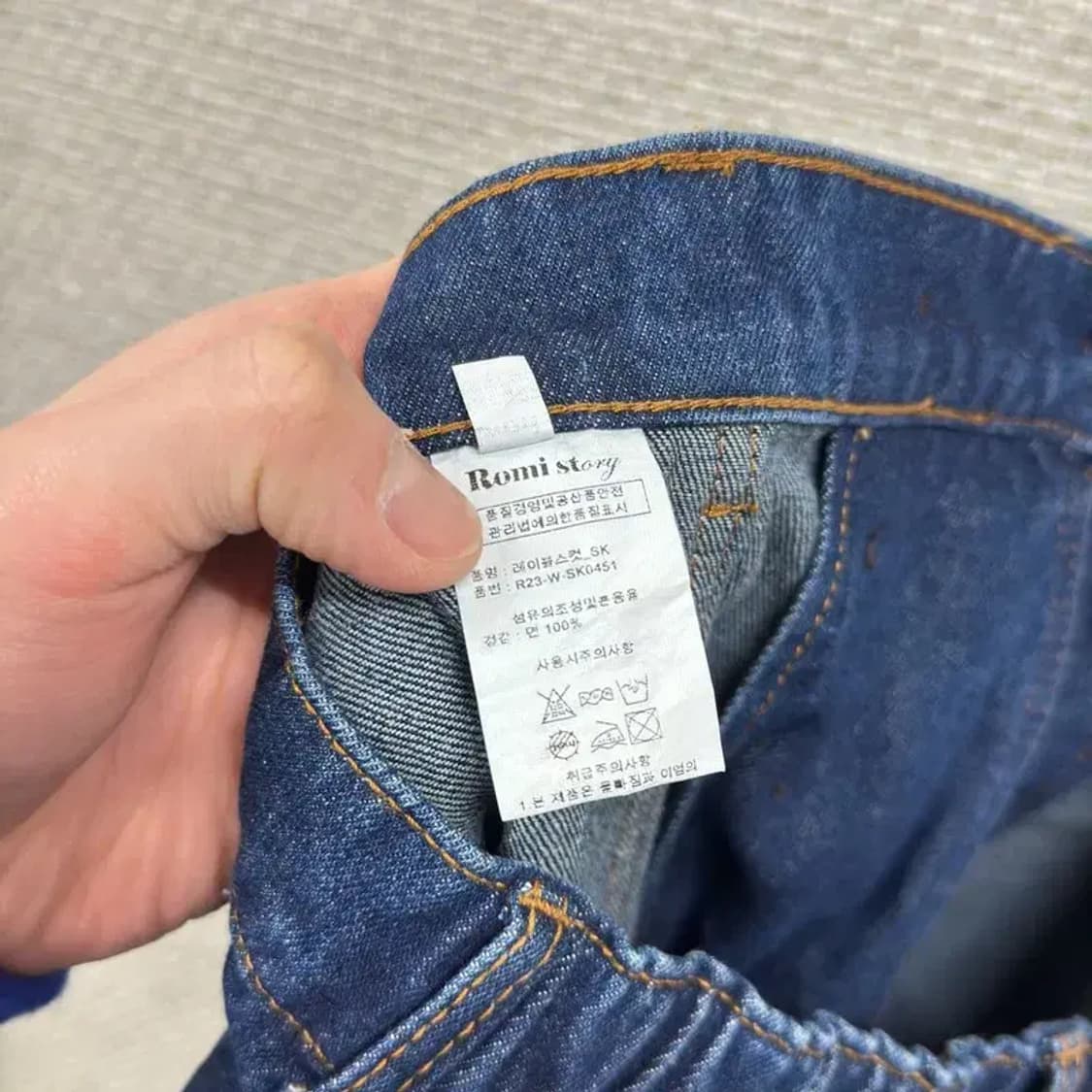 빈티지 뒷밴딩 데님 청치마 스커트 2 M10889 상품이미지4